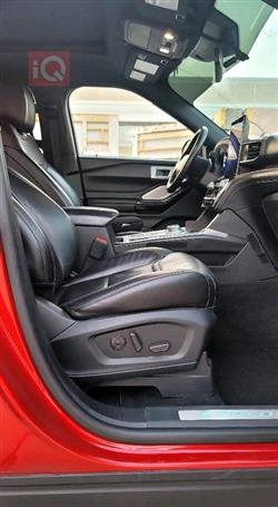 فۆرد ئێکسپلۆرەر